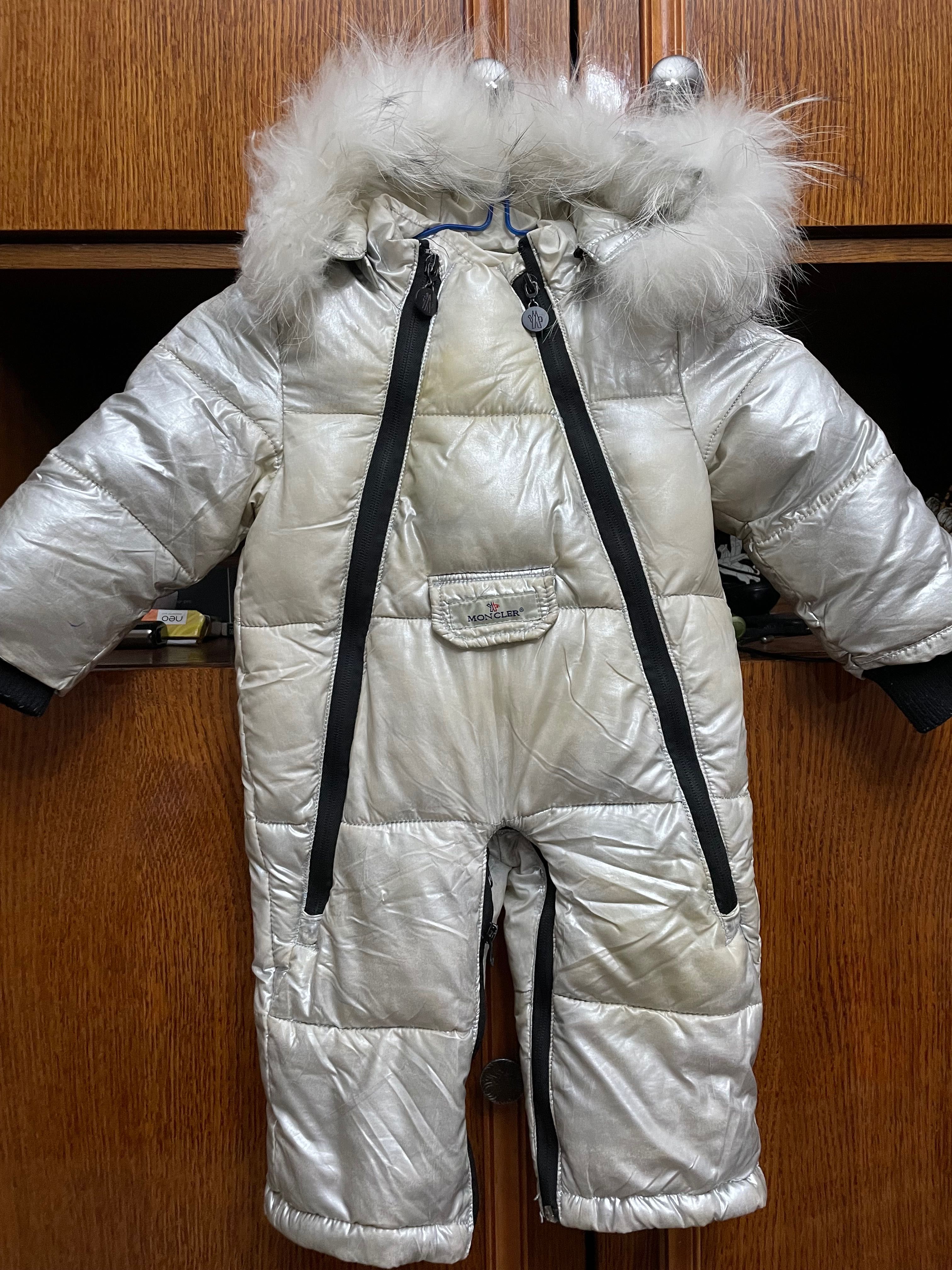Детская зимняя куртка для мальчика