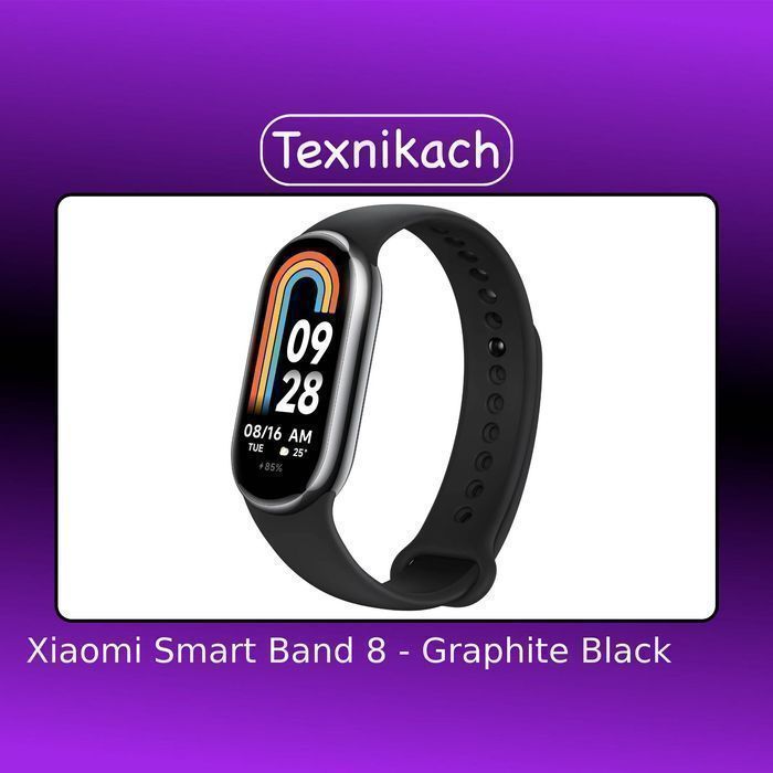 Xiaomi Smart Band 8 • Доставка Бесплатно
