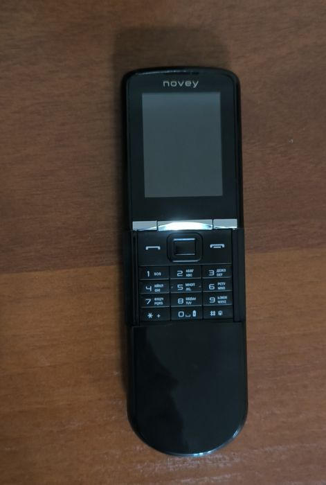 Novey N880                      .
