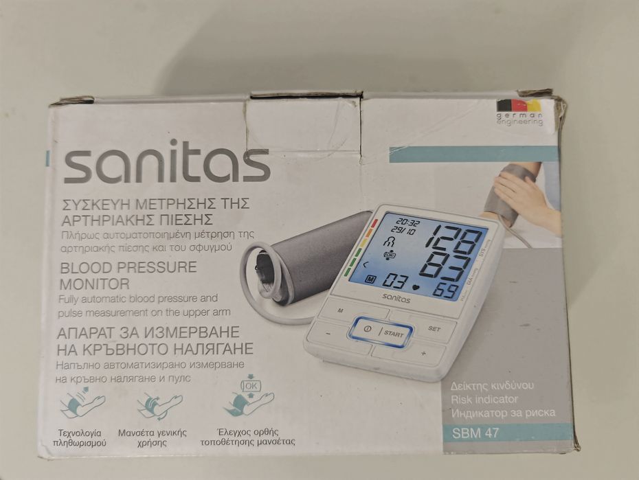 Tensiometru electronic, SANITAS, detecteaza aritmia, indicator de risc