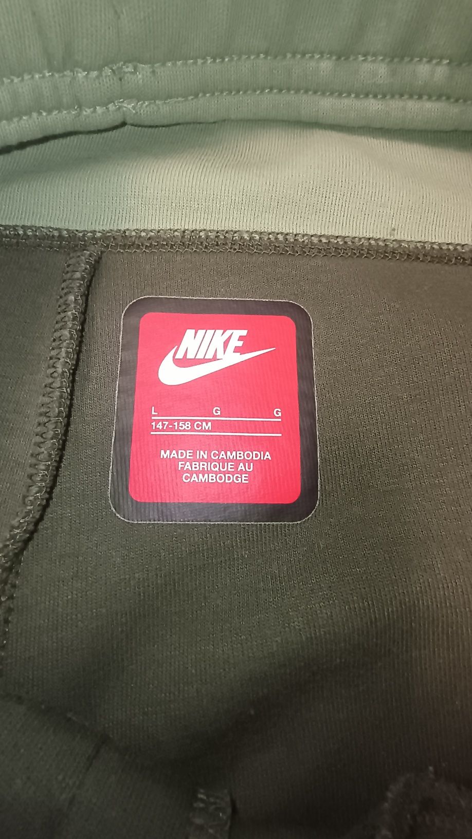 Nike tech fleece