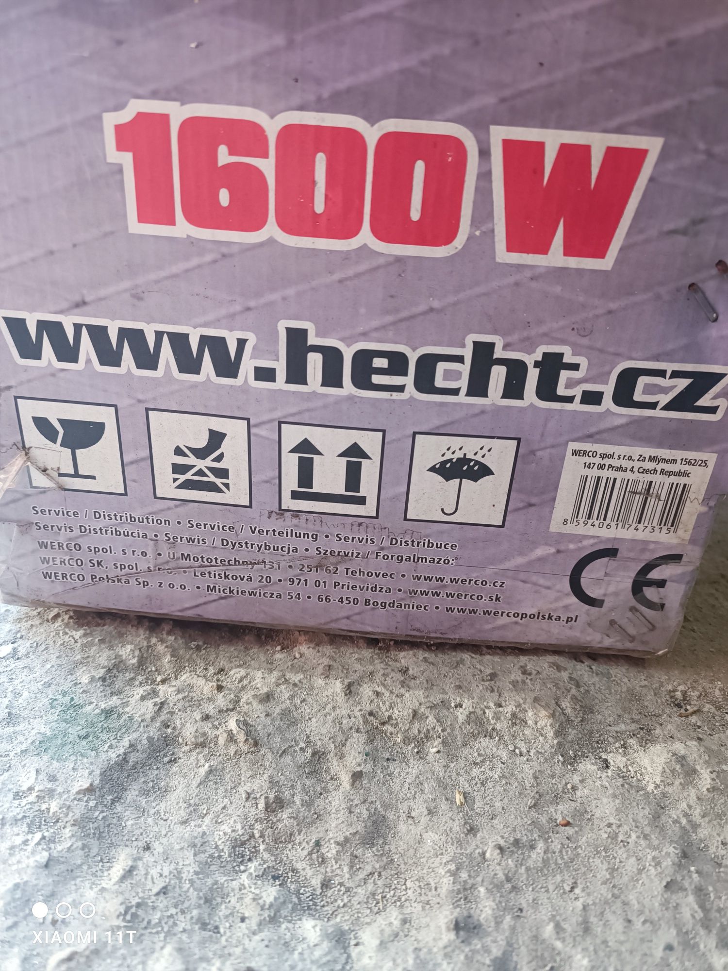 Водоструйка HECHT 317