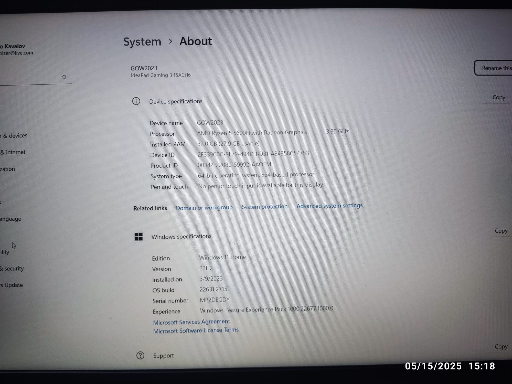 Lenovo IdeaPad Gaming 3, 32GB RAM, Ryzen 5600h, GTX 1650 4GB, Vega 7