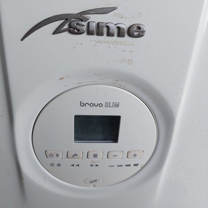 Продам газовый котел 2шт.