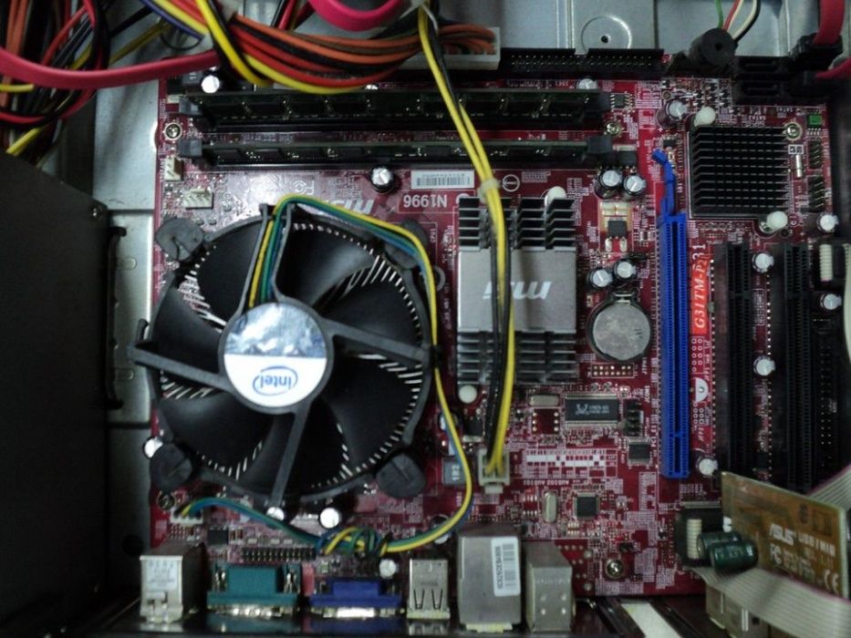 Unitate PC Tower MSI MS 7529 Carcasa Tower Lenovo Placa: MS-7529