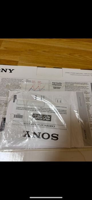 2 Subwoofer Sony Xplod + Amplificator Sony Xplod