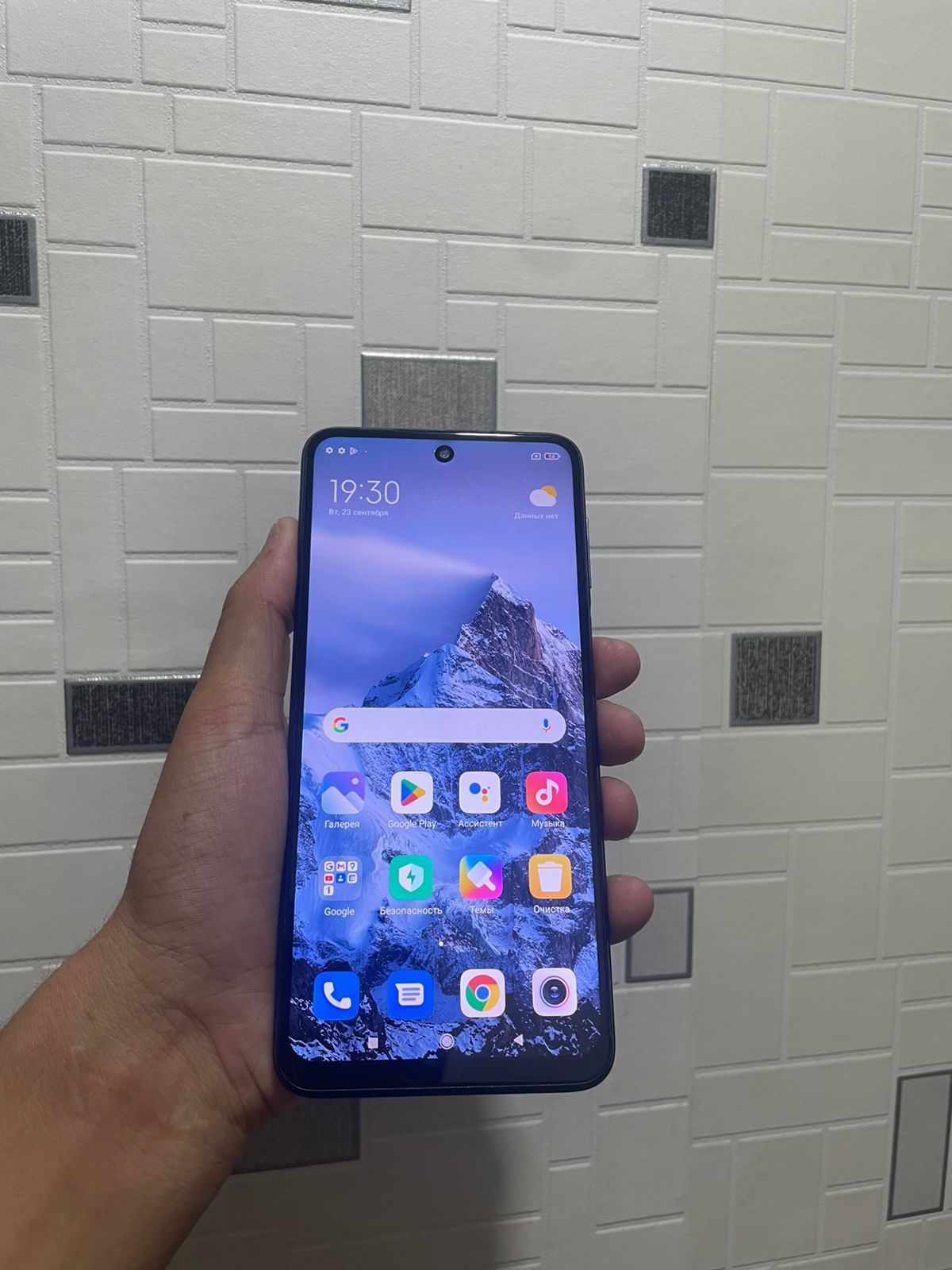 Redmi Not 9 S...