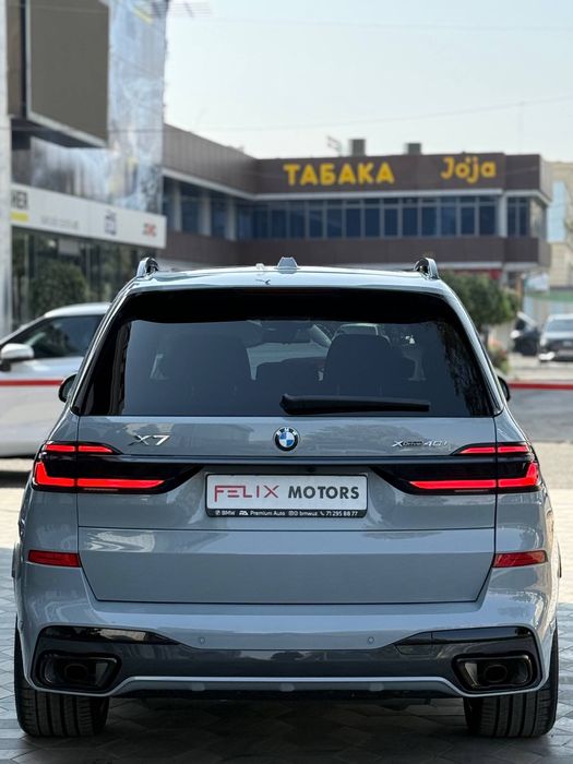 BMW X7 xDrive 40i