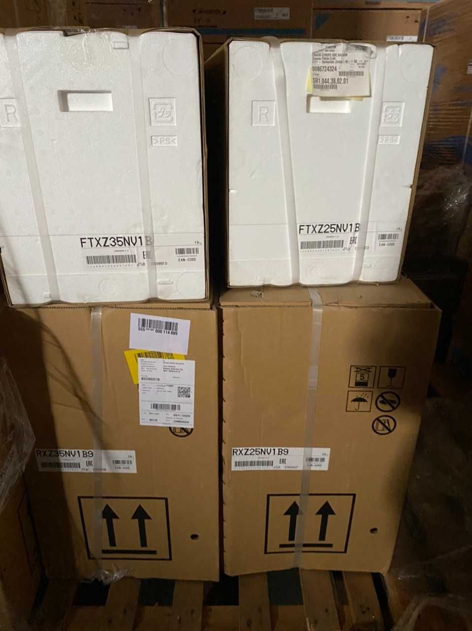 Подов климатик Daikin FVXG25K NEXURA, 9000 BTU  с включен монтаж