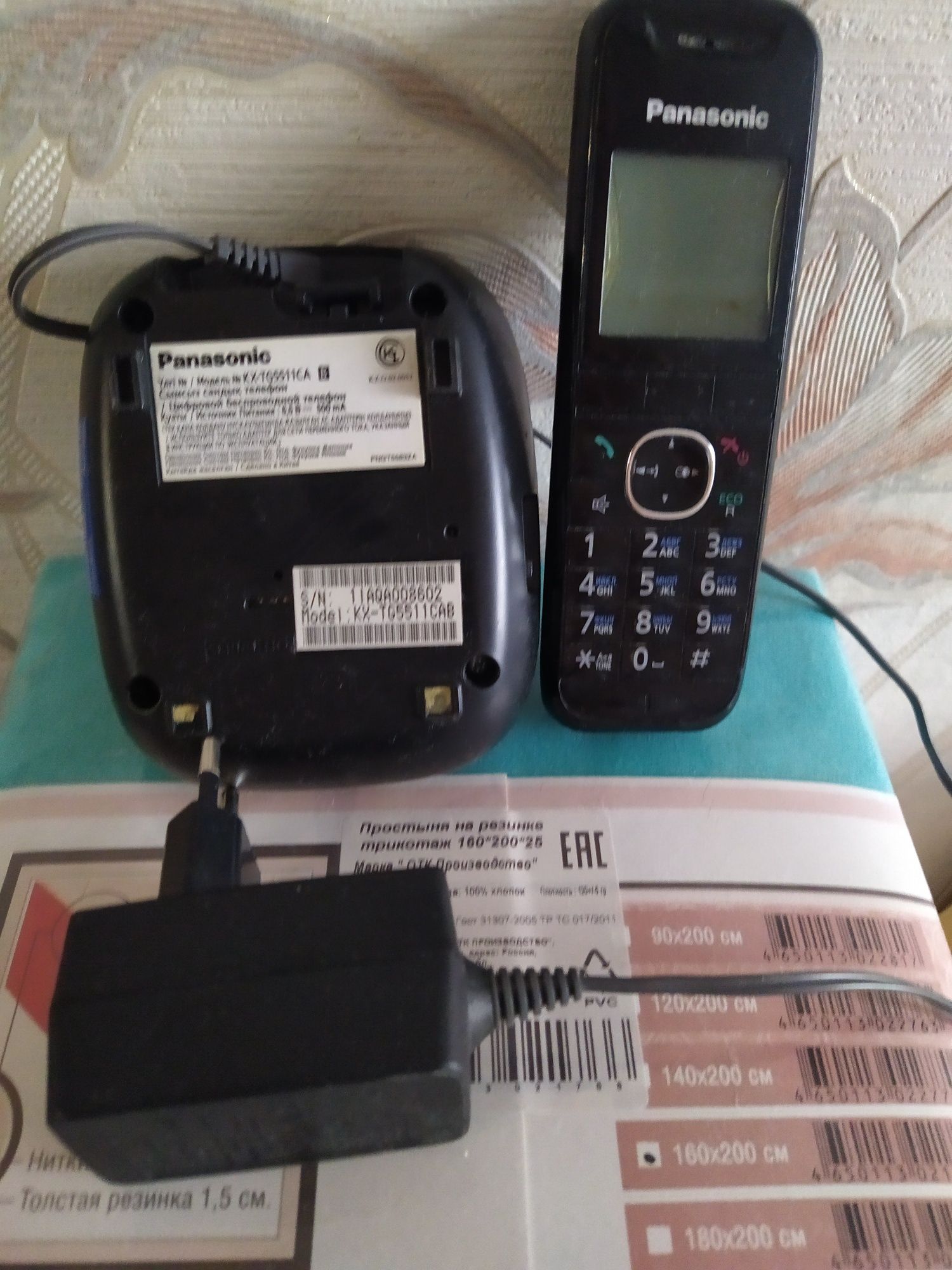 Продам радиотелефон"Панасоник"-8500