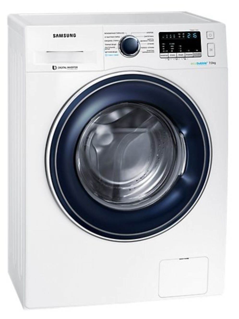 Продаётся стиральная машинка  Samsung  7 kg