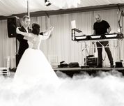 DJ | FUM GREU | Nunta | Botez | Majorat | Prahova | Bucuresti | Ilfov