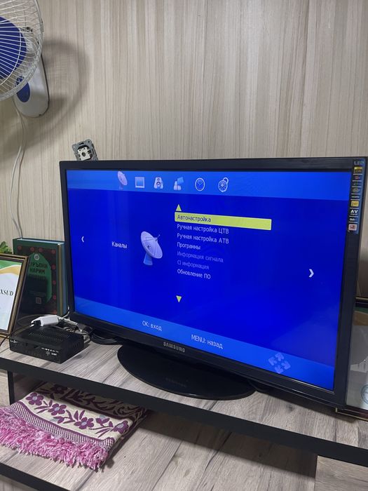 Samsung telvizor sotildi