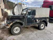 Продава се ARO M461