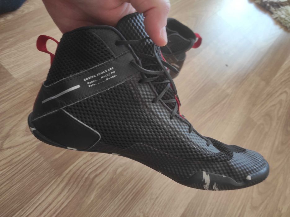 Боксови Обувки Decathlon