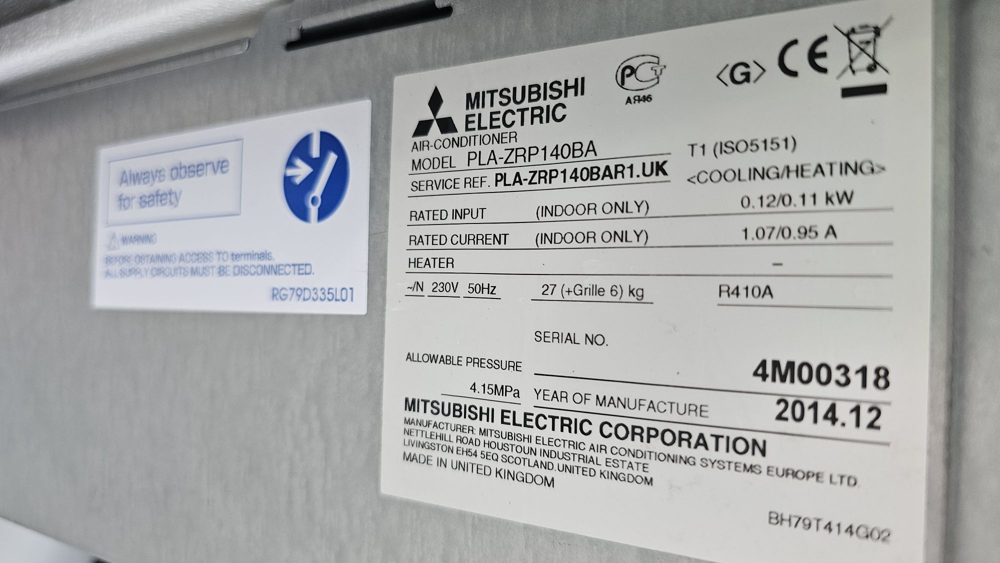 16kw касетъчен климатик Mitsubishi Electric Mr.slim 50000 btu PUHZ-ZRP
