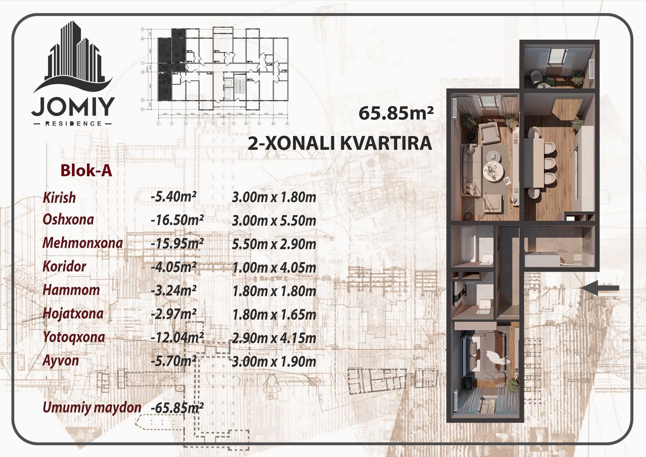 JK Jomiy Residencedan 43 m/2lik Ta'mirlangan xonadonlar $34.000