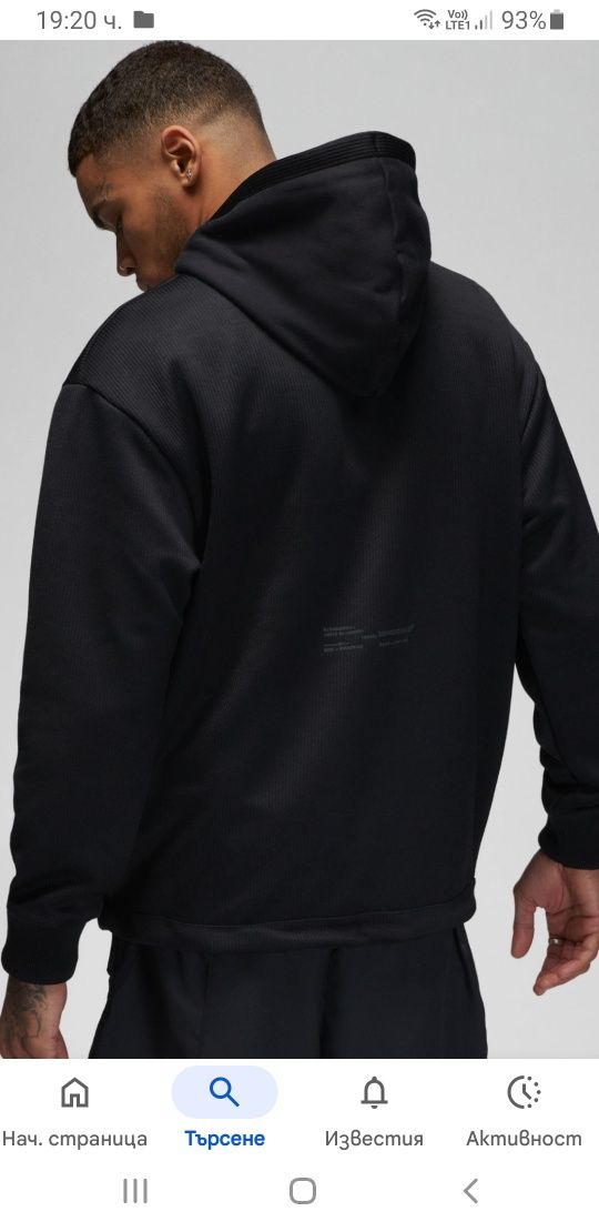 Jordan 23 Engineered Hoodie Loose Fit / 2XL ОРИГИНАЛ! Мъжки Суитшърт!