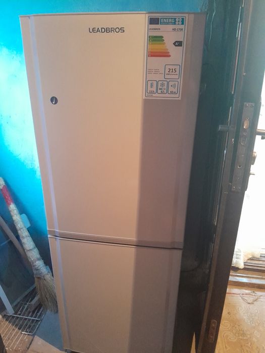 Не знаю что это такое