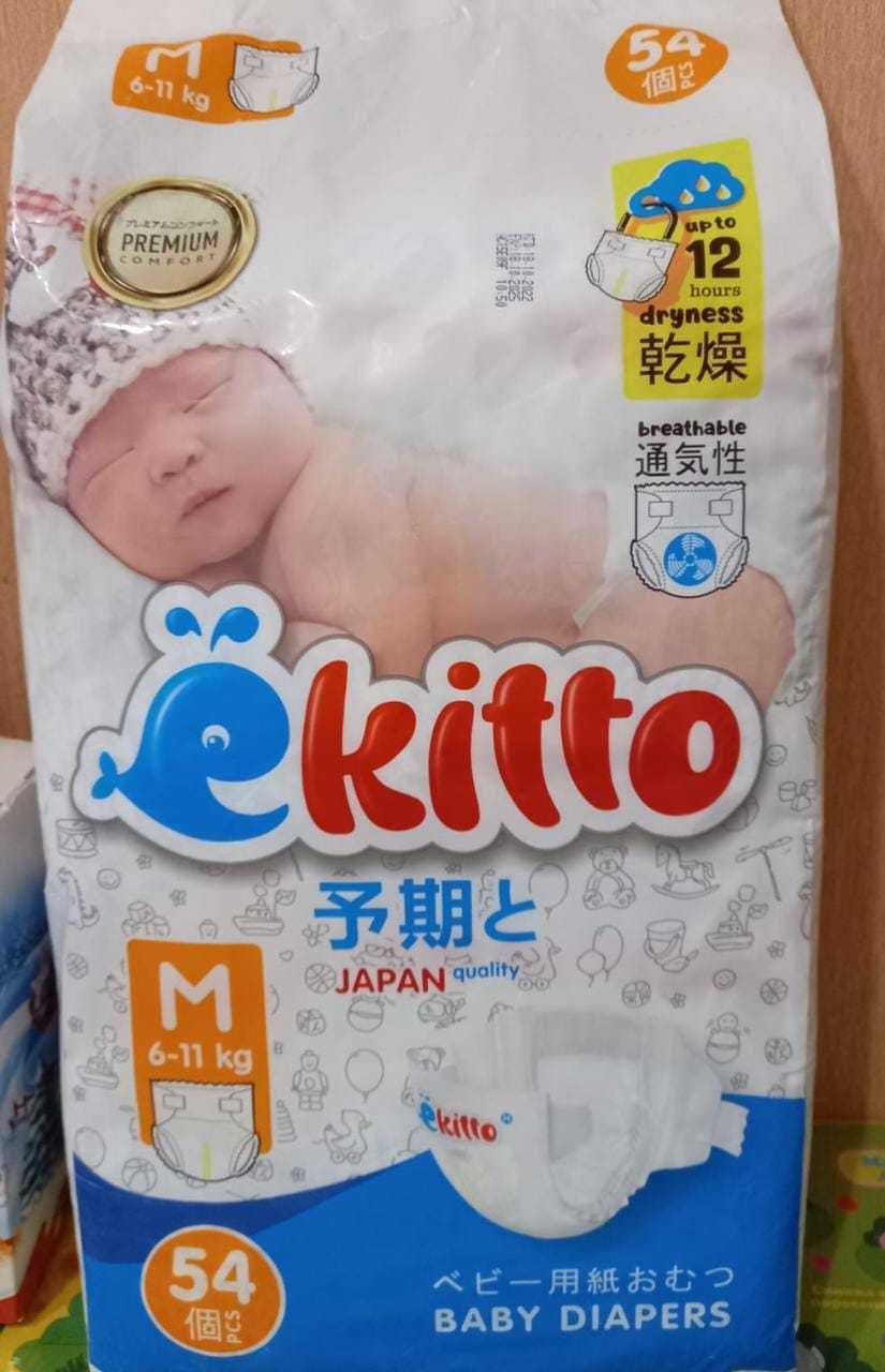 Подгузники детские, японские "Ekitto" размер М