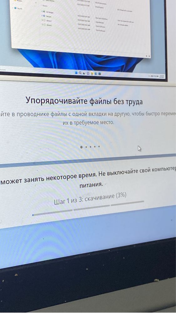 Установка/переустановка Windows 10/11