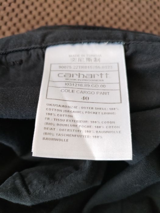 Нов панталон Carhartt