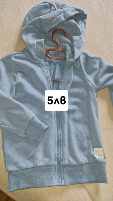 Дрешки за 3-4г момчета