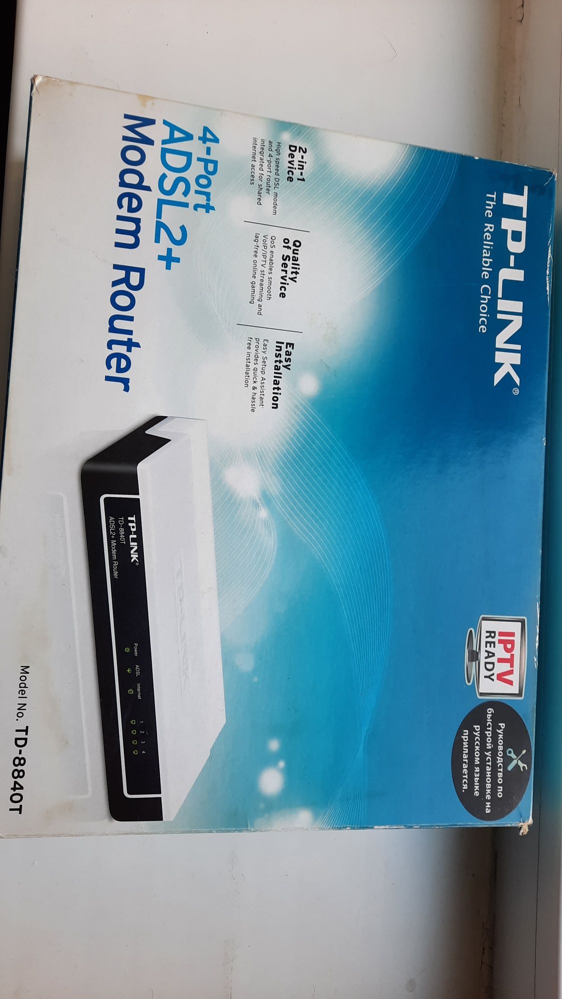 Продается модем роутерTP-LINK