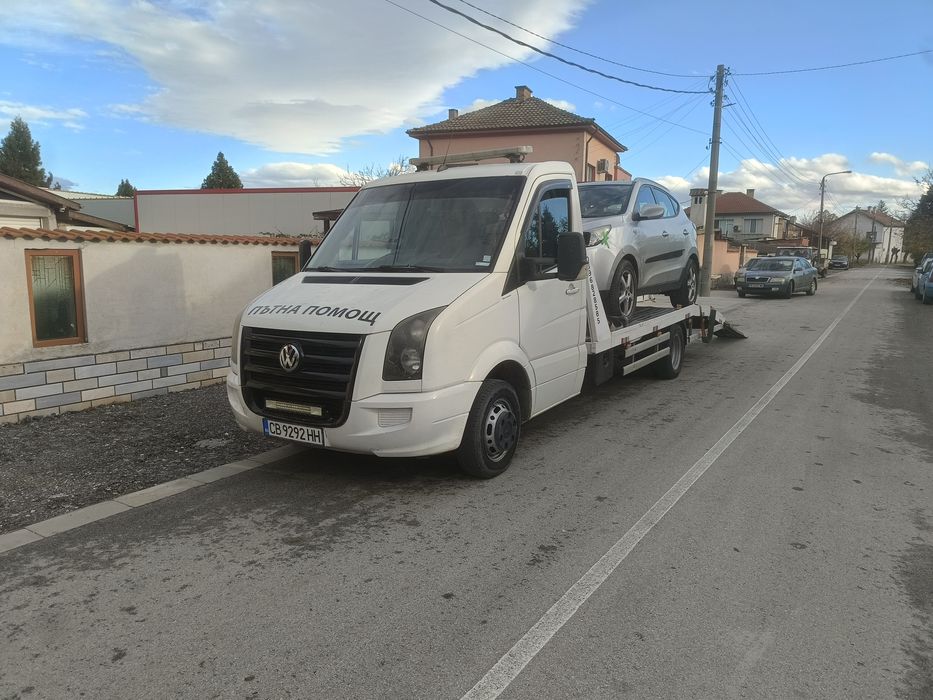 Услуги с пътна помощ