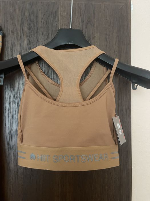 Спортен комплект HIIT