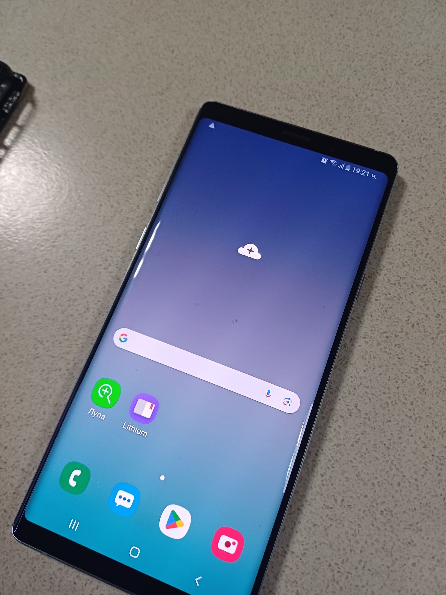 Samsung galaxy note 9