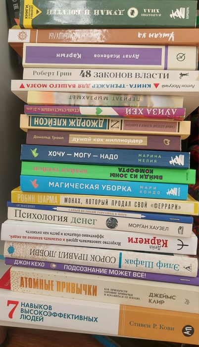 Продаётся книги разные