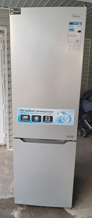 Холодильник, почти новый