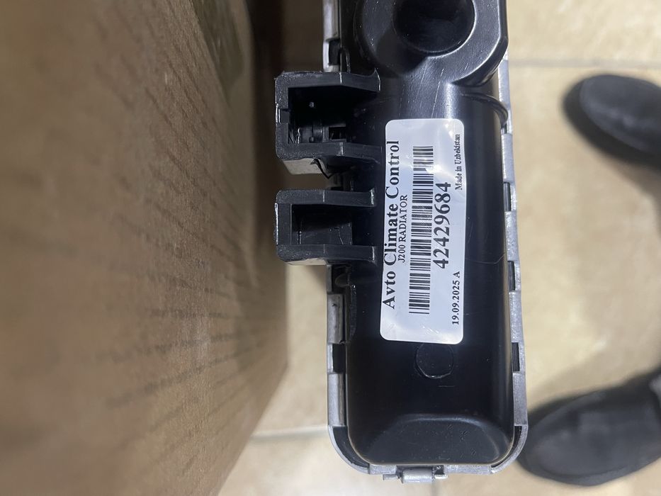 Radiator gentra, damas, matiz