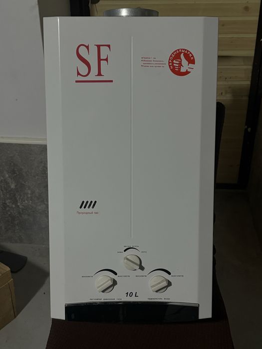 Газовая калонка.