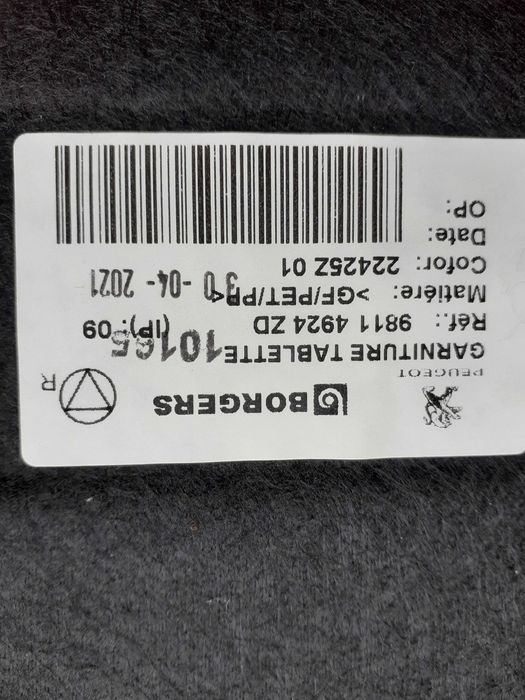 Polita portbagaj PEUGEOT 3008,an 2017 - 2023