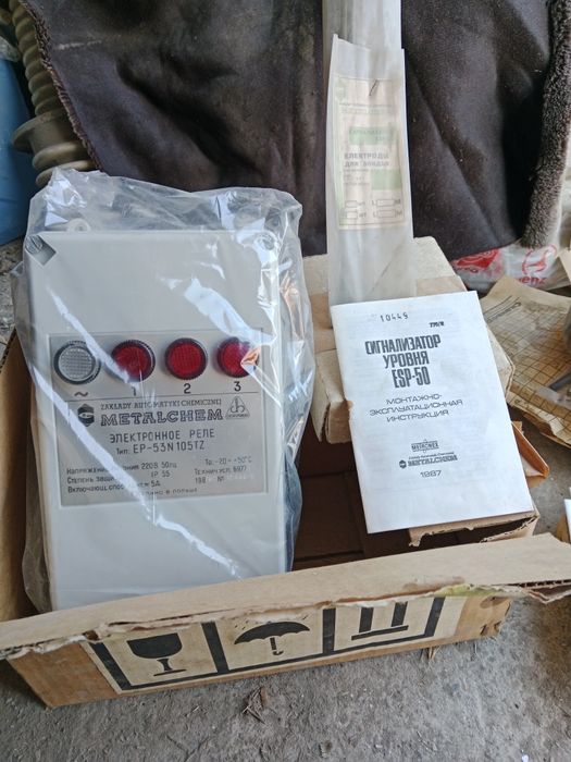 Сигнализатор уровня ESP-50