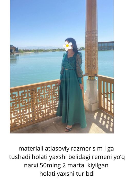 Vecherniy koʼylak