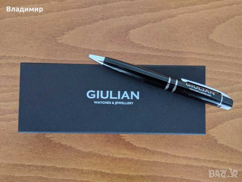 Химикалка черна Giulian