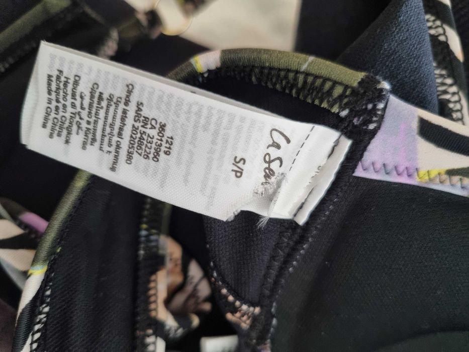 La Senza Летни бикини