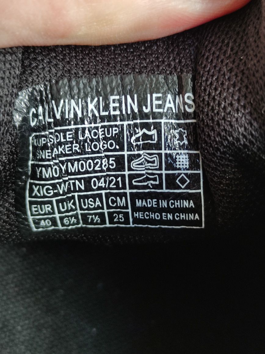 Кецове Calvin Klein