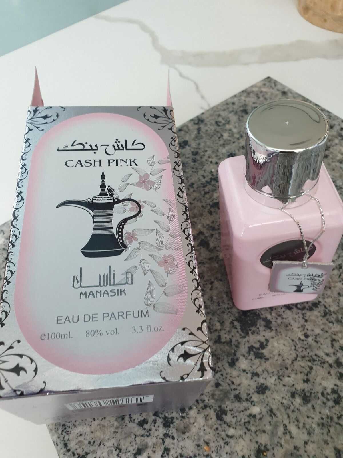 Cashpink- УНИКАЛЕН аромат
