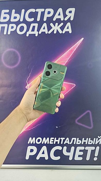 Смартфон Tecno Pova 6 NEO • 128 ГБ • Зеленый
