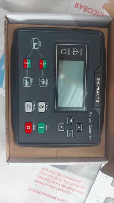 Контроллер управления дизель генератора Дгу Дэс