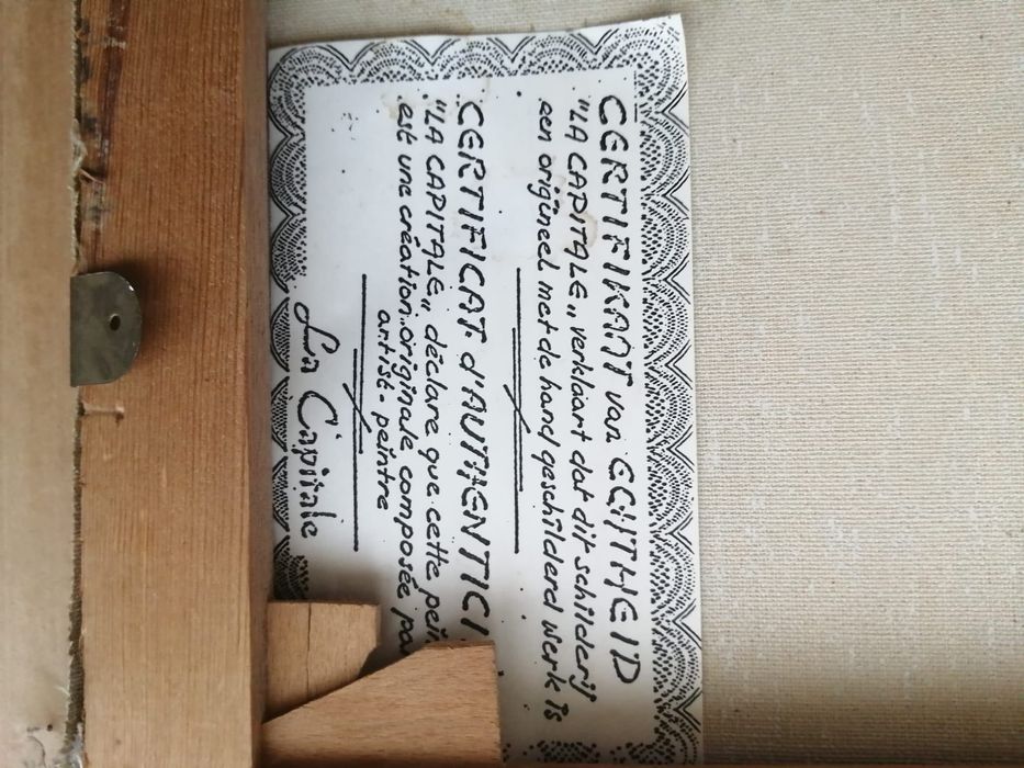 Картина с маслени бои 64х74 см