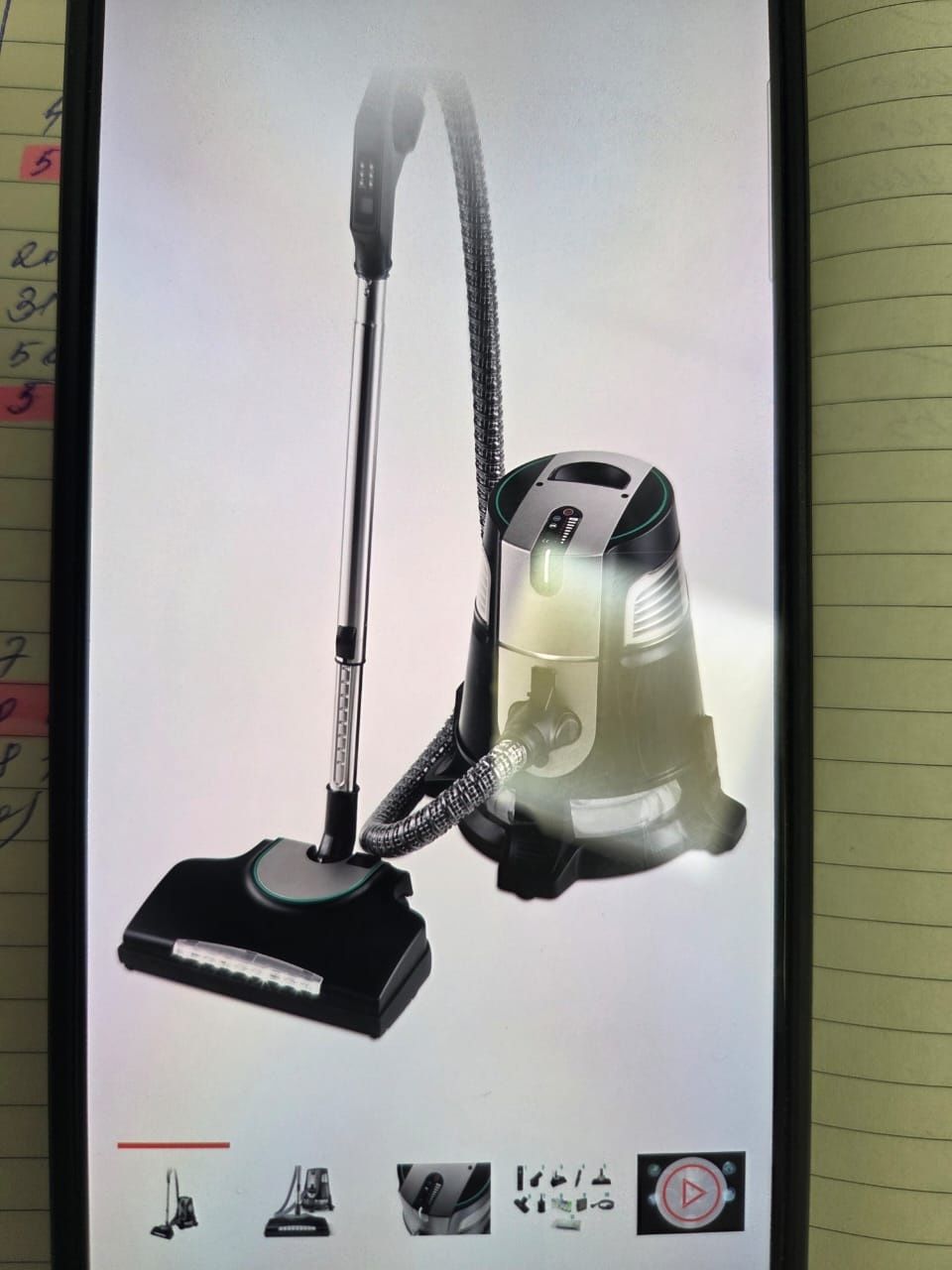 Пылесос Aura Roboclean