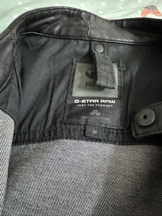 Мъжки якета G Star