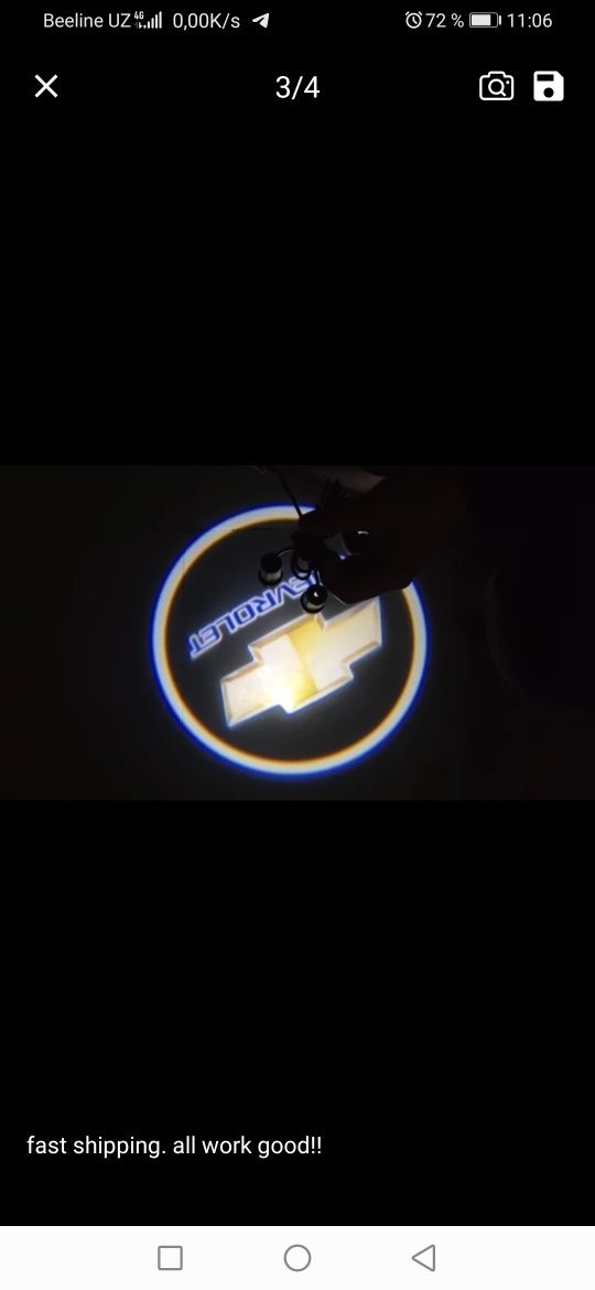 Подсветка открытия дверей Лого Chevrolet