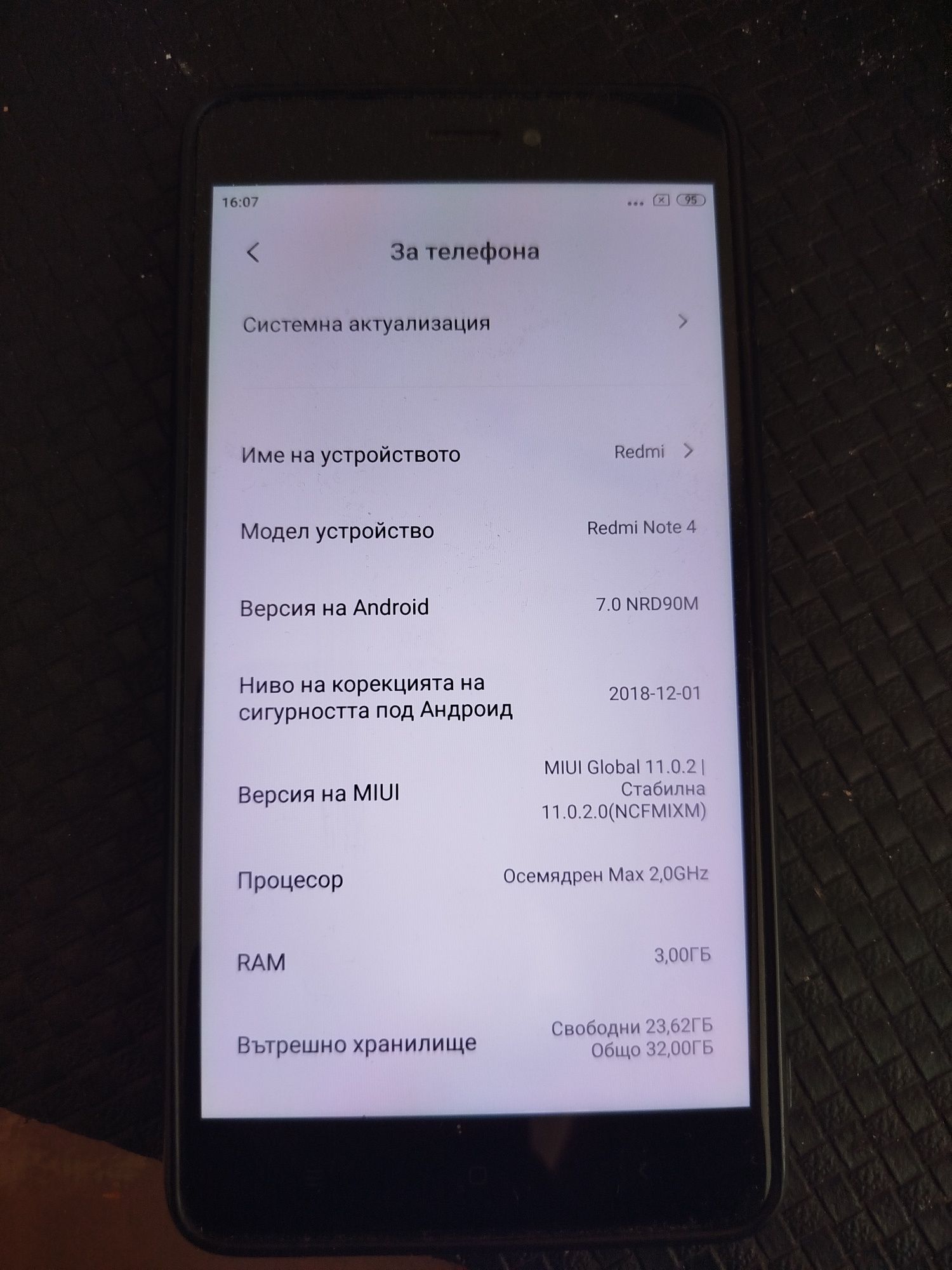 Redmi note 4 телефон