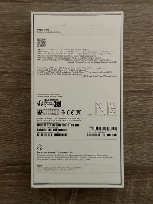 Чисто НОВ! Не активиран Iphone 17 Pro 512GB Deep Blue